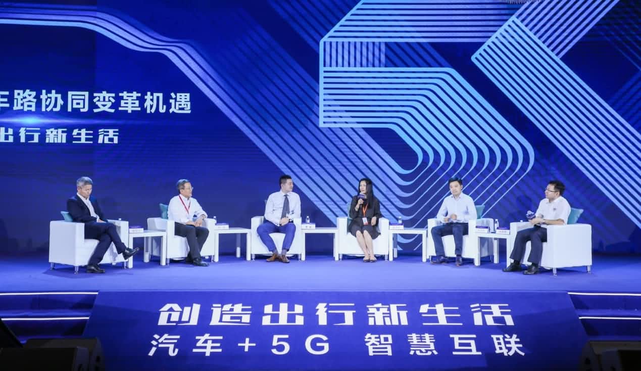 创造出行新生活论坛召开 鱼丸游戏街机与森林舞会电玩城与行业共话面向未来的地图服务