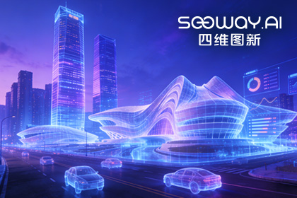 实景三维赋能长沙 鱼丸游戏街机与森林舞会电玩城助力培育新质生产力